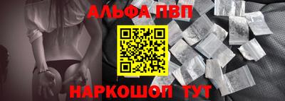 таблы Кунгур