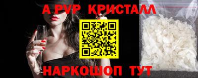 прущие грибы Кулебаки