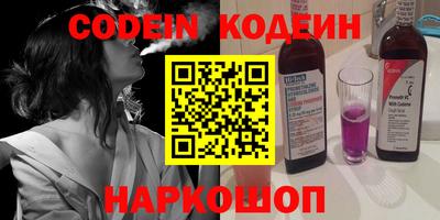 таблы Кунгур