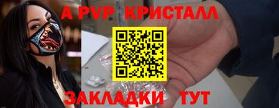 прущие грибы Кулебаки