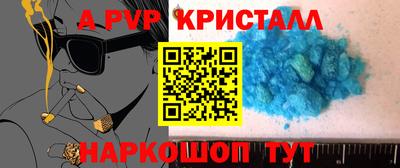 сатива Кумертау