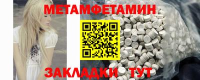 прущие грибы Кулебаки