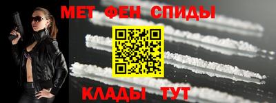 прущие грибы Кулебаки