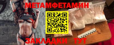 прущие грибы Кулебаки