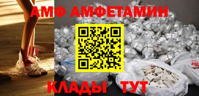 прущие грибы Кулебаки