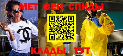 сатива Кумертау