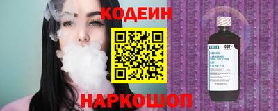 прущие грибы Кулебаки