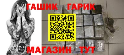 таблы Кунгур