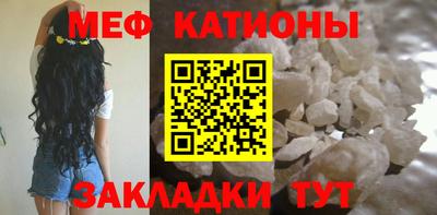 сатива Кумертау