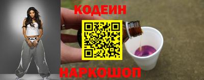 таблы Кунгур