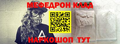 прущие грибы Кулебаки