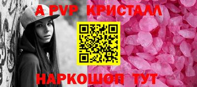 прущие грибы Кулебаки