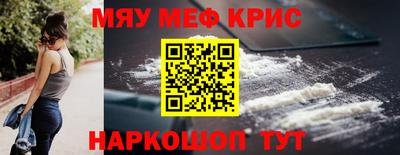 сатива Кумертау