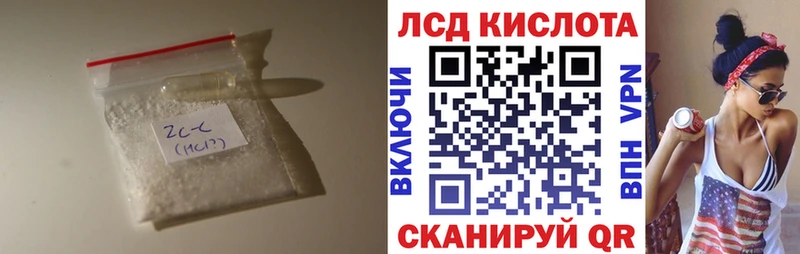 где можно купить   Кунгур  ЛСД экстази ecstasy 