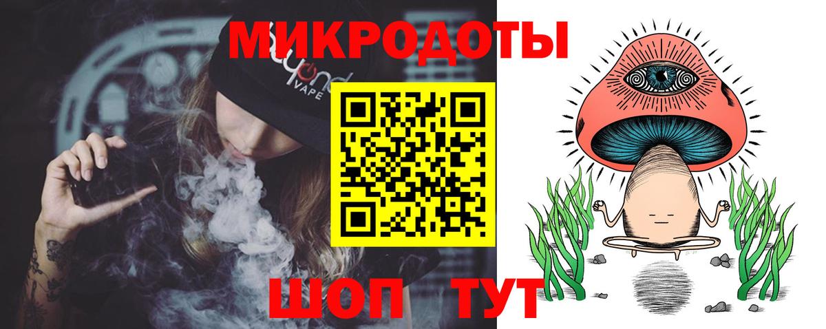 Галлюциногенные грибы GOLDEN TEACHER  Вход с VPN  Псилоцибиновые грибы прущие грибы  где купить наркоту  Кунгур 